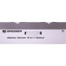 Метеостанция Bresser 5-в-1 с цветным дисплеем, черная 73260